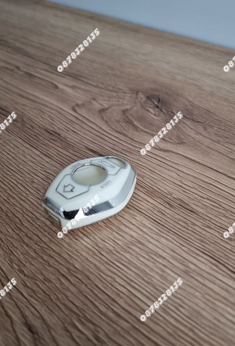 Силиконов кейс за ключ на БМВ/BMW Ромбоид бял