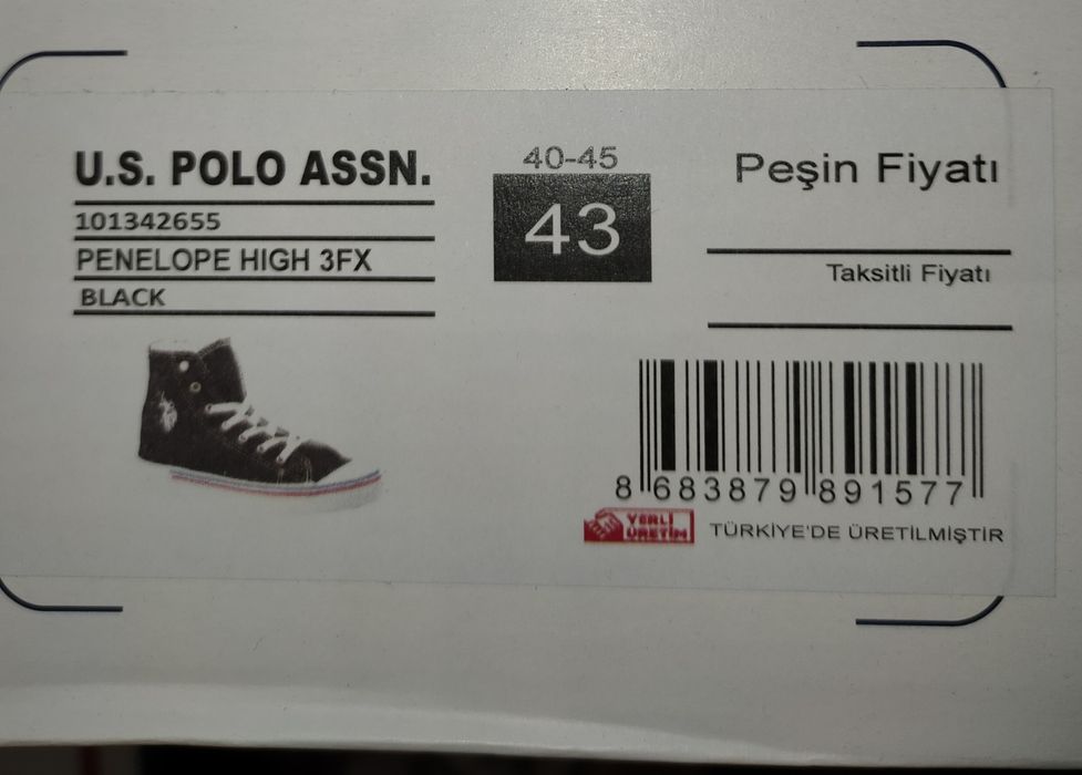 U.S. POLO ASSN кецове