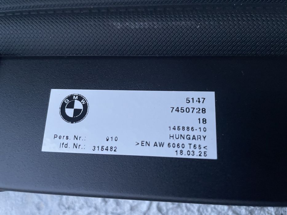 Щора багажник БМВ Г21 (shtora bmw g21)