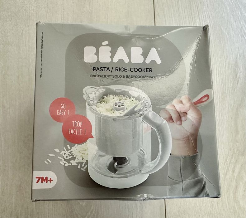Dispozitiv (coșuleț) pentru preparare orez/paste/fasole Beaba Babycook