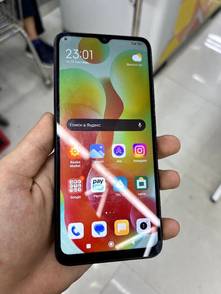 Redmi 12C  Srochna