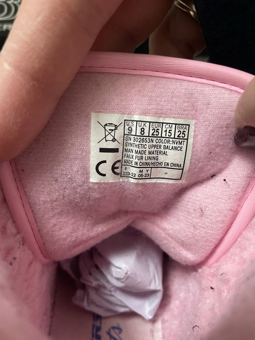 Детски ботуши skechers
