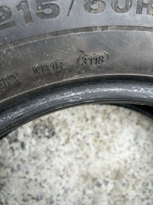 2бр Зимни гуми Dunlop 215/60R17