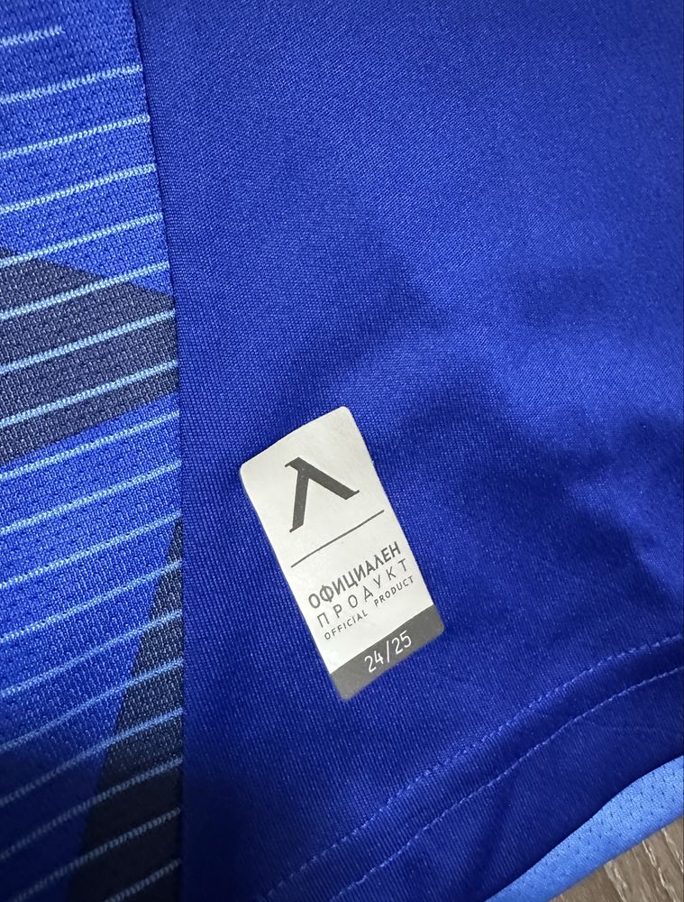 Потник Levski Sofia Adidas