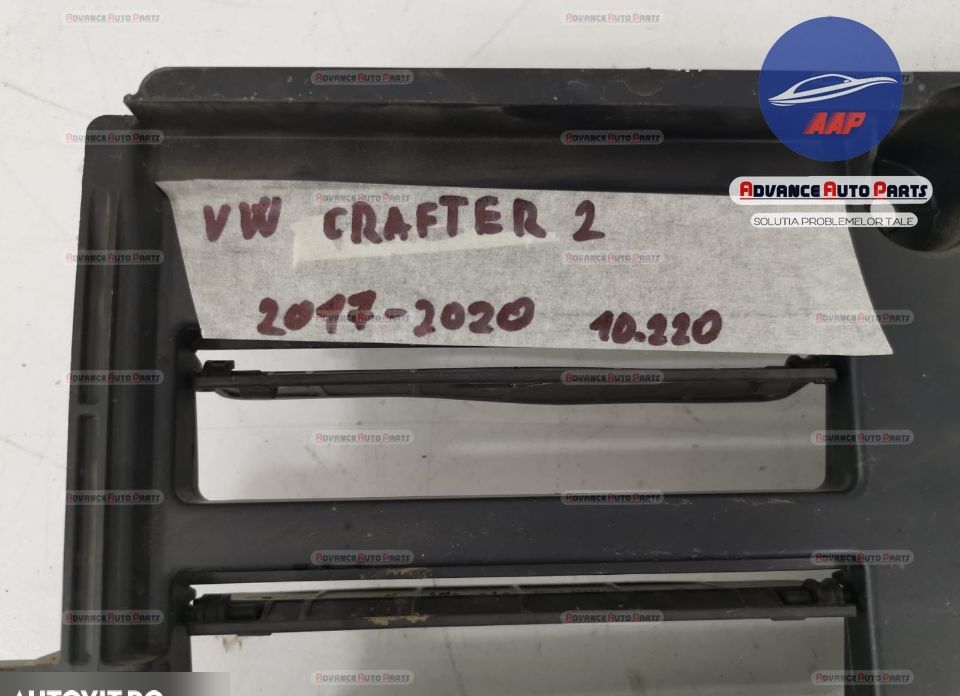 Оригинален електровентилатор Фолксваген / Volkswagen Crafter 2 , , , ,