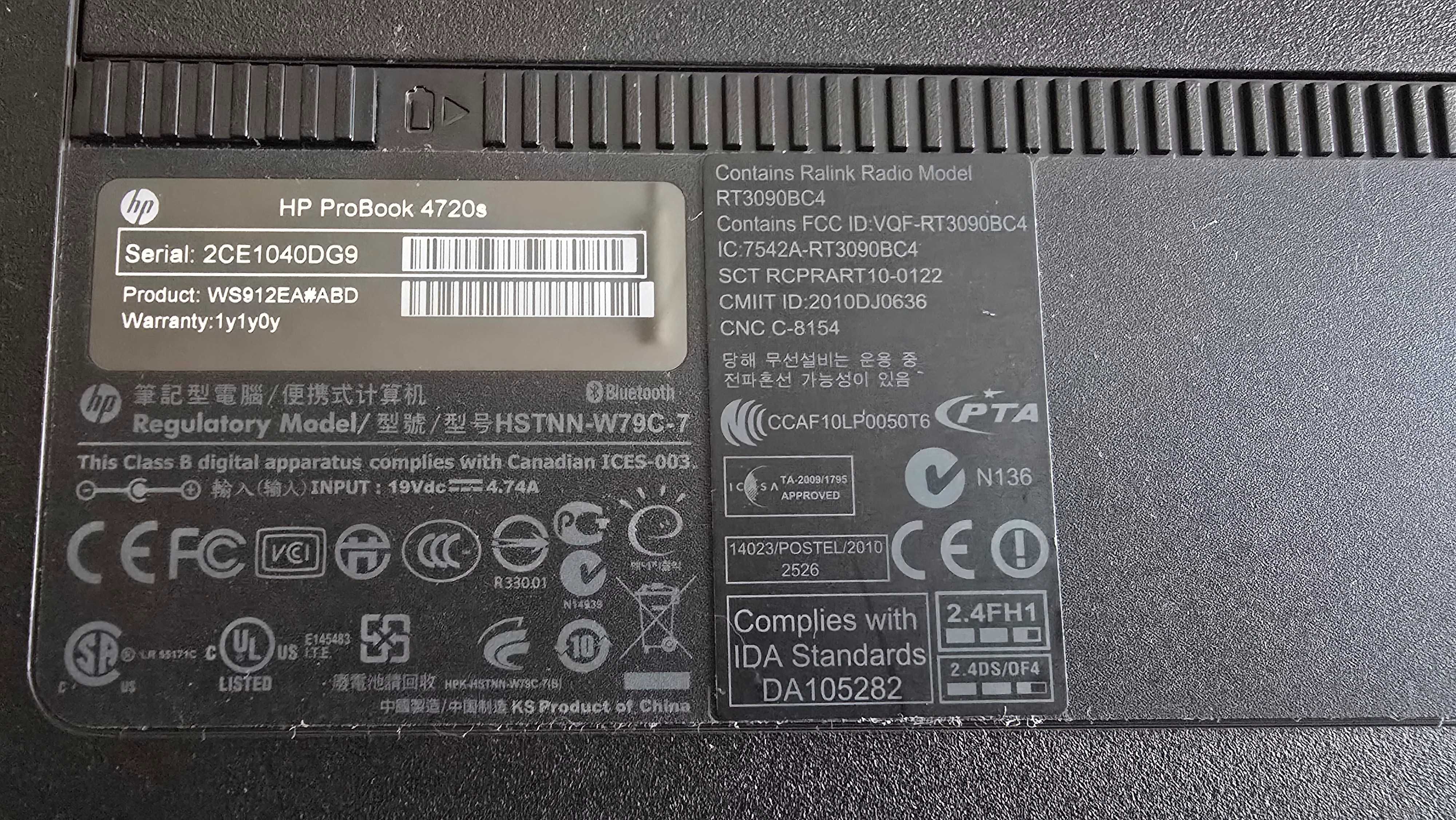 Лаптоп HP ProBook 4720s