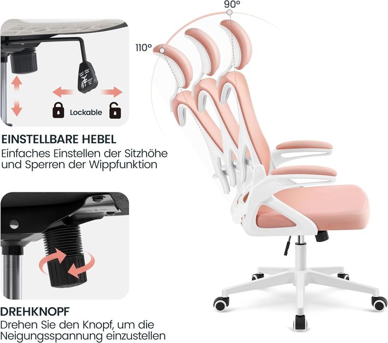 Ергономичен офис стол