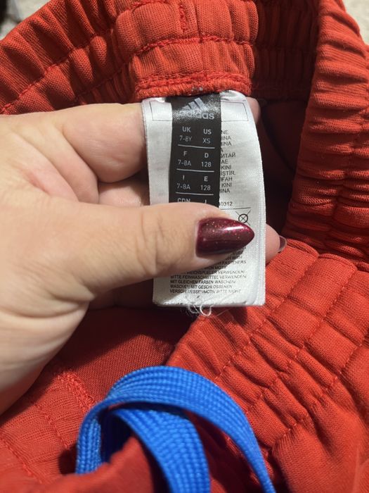 Екипи адидас за момче