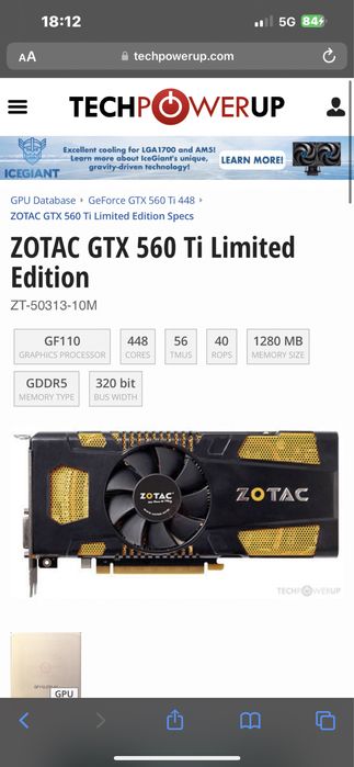 Видео карта ZOTAC GTX 560 Ti Limited Edition