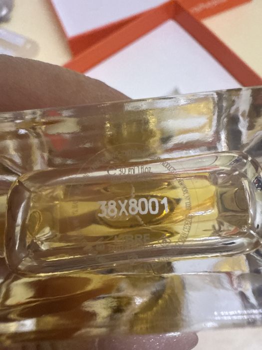 Парфюм (Франция)