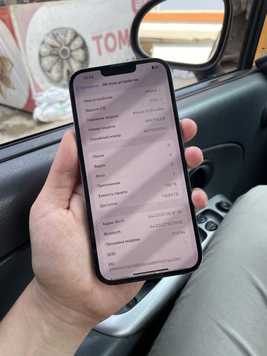 Iphone 13 Pro Max Green