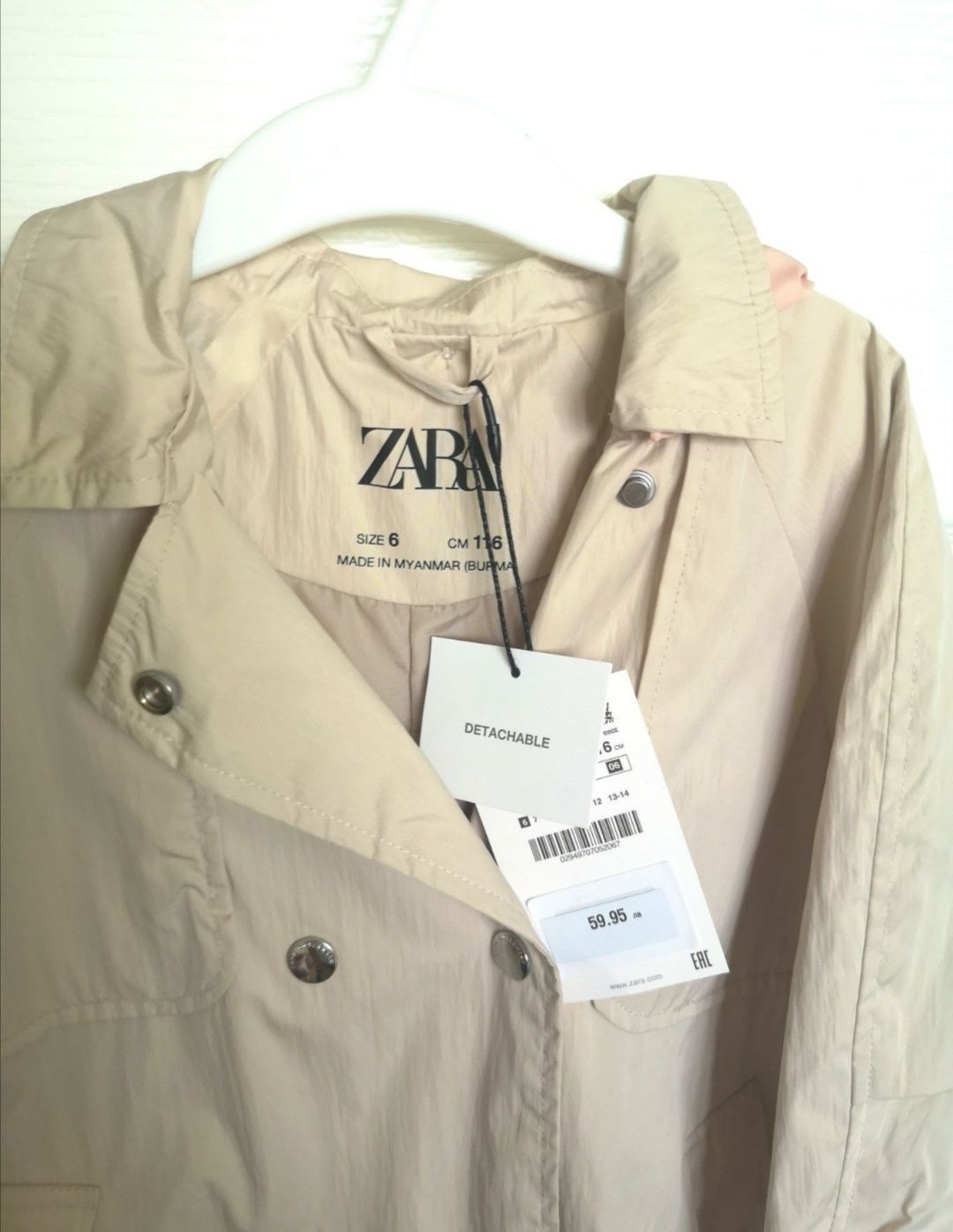 Zara детски шлифер водоотблъскващ размер 6Т