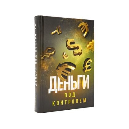 Книги Шамиля Альяутдинова