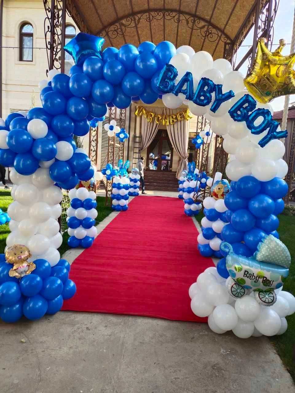 Оформление декарасия Айиклар