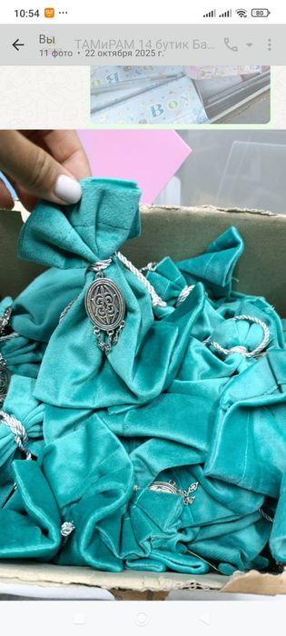 Продам тойбастар ручная работа