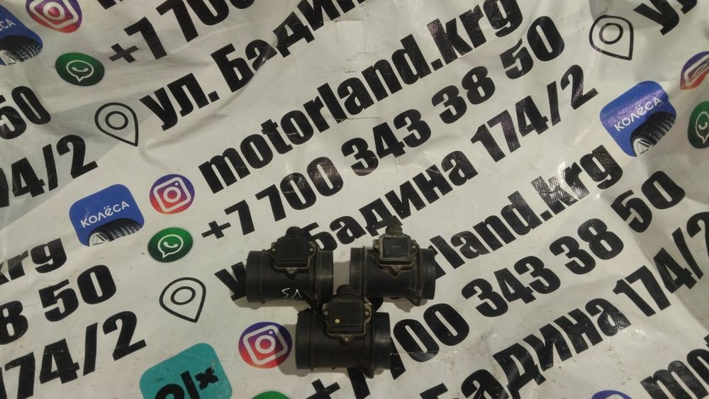 Расходомер воздуха bmw m50 m52 2.0 2.5 2.8l Siemens