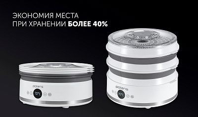 Сушилка для овощей и фруктов Polaris PFD 2808V