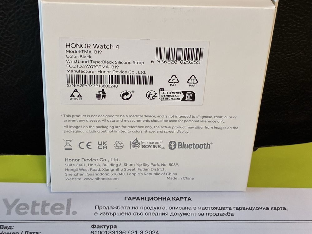 Honor Watch 4 LTE Yettel Гаранция 2026г. Black
