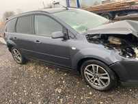 Dezmembram Ford Focus 2 break 1.6 tdci