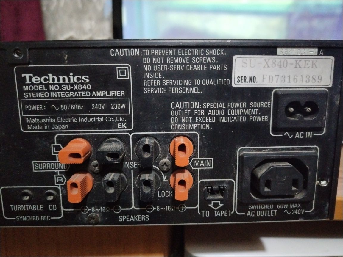 Amplificator Technics Su-x840 defect