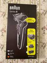 Aparat de ras nou Braun Seria 5