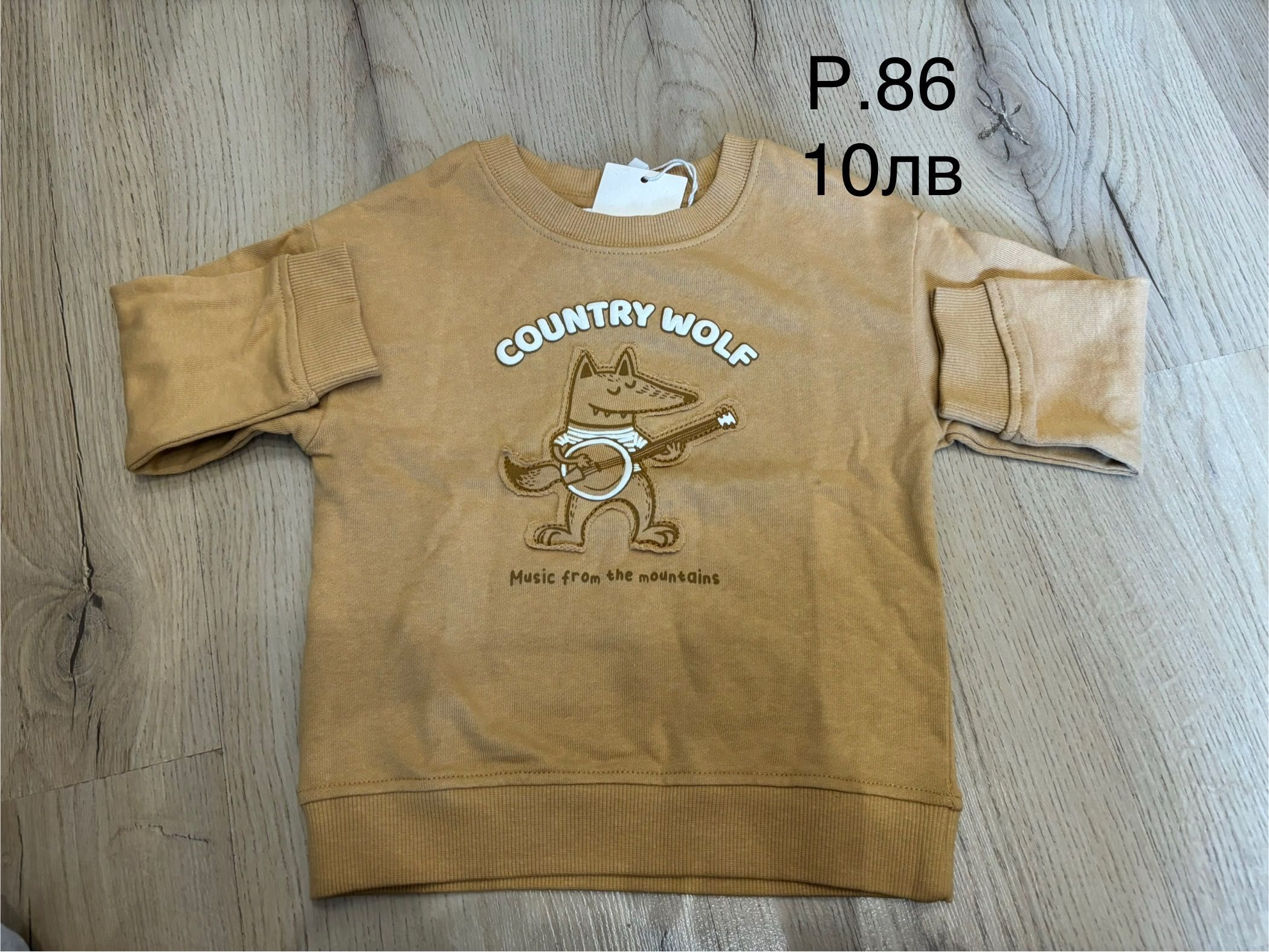 Нови детски блузки Р.80/86