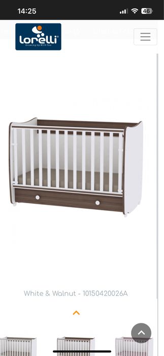 Vand patut lorelli lemn plus saltea