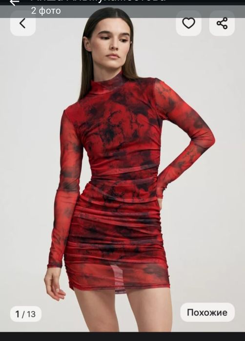 Продам б/у красивое платье за 7000тг