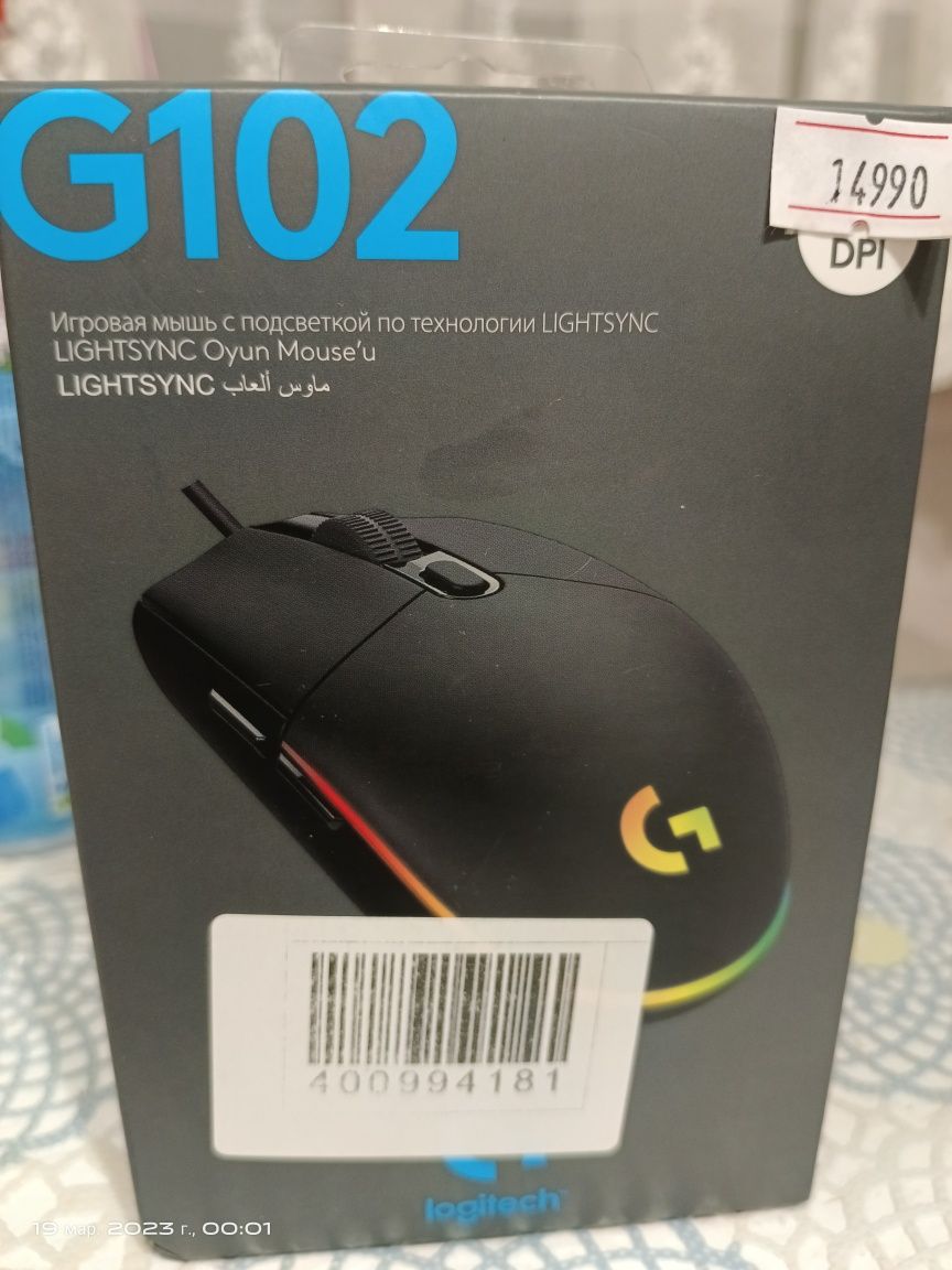 Игровая мышка G102