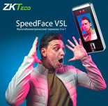 Face id терминал и система учета рабочего времени ZKTeco SpeedFace-V5L