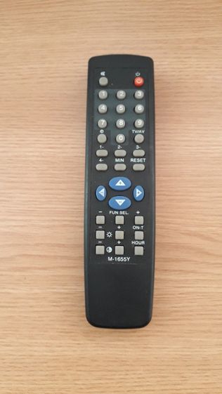 Telecomanda TV 1655 universala