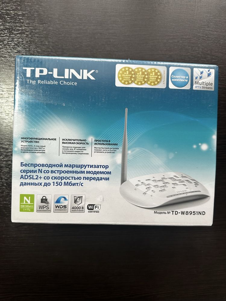 Роутер/модем tp-link НОВЫЙ