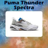 Puma Thunder Spectra Albastru Gri Pantof Casual Running (Nike,Adidas)