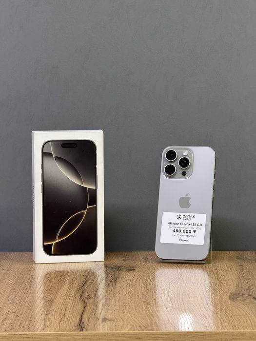 Iphone 16 Pro 128 GB 100% 26 цикл | Mobile Zone