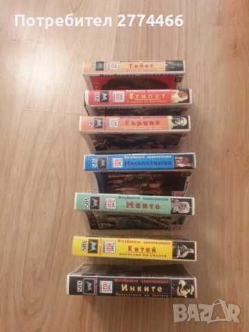 Много добре запазени видеокасети!