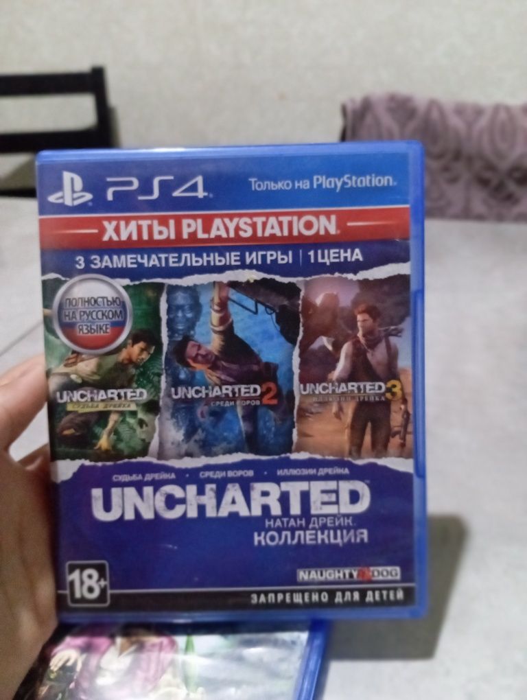 Продам игру на пс 4 Анчардред 3 части