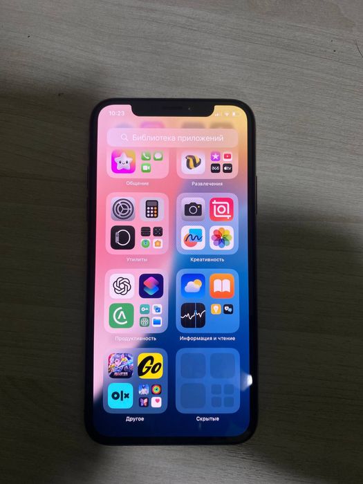 Ipxone xs.
