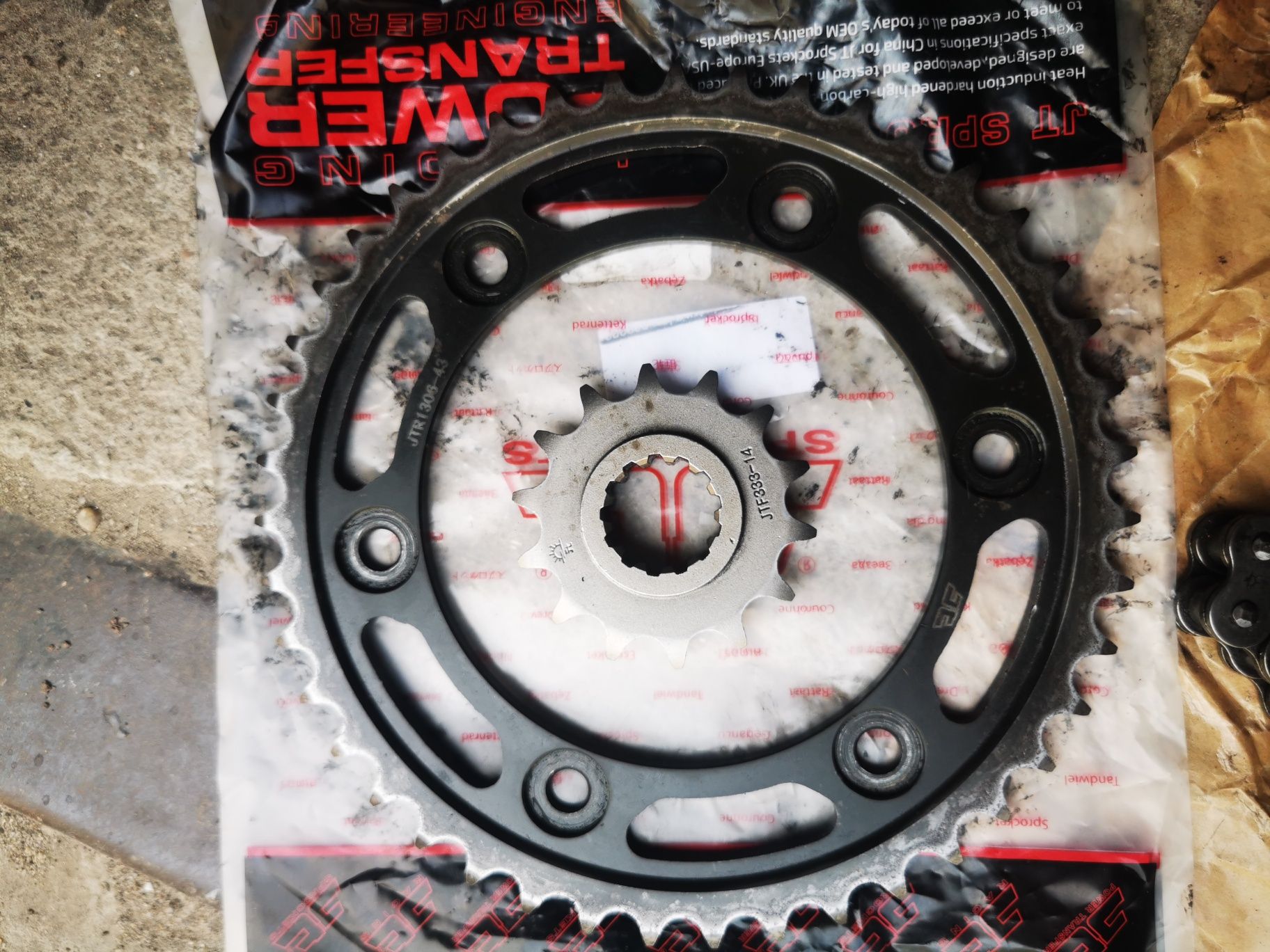 Верига и пиньони за Honda cbr 1000rr 2004-2007