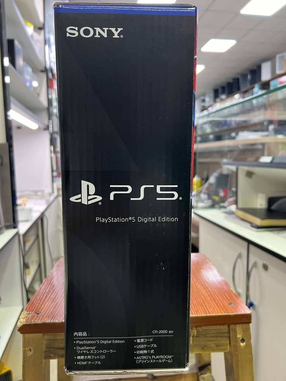 PlayStation 5 slim bez diskavot 440$