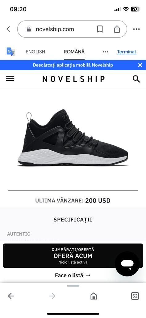 Nike Jordan 23 negru 881465-031