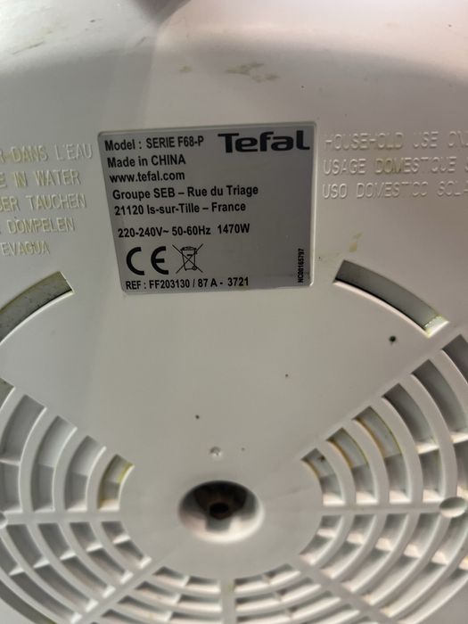 Фритюрник TEFAL FF203130
