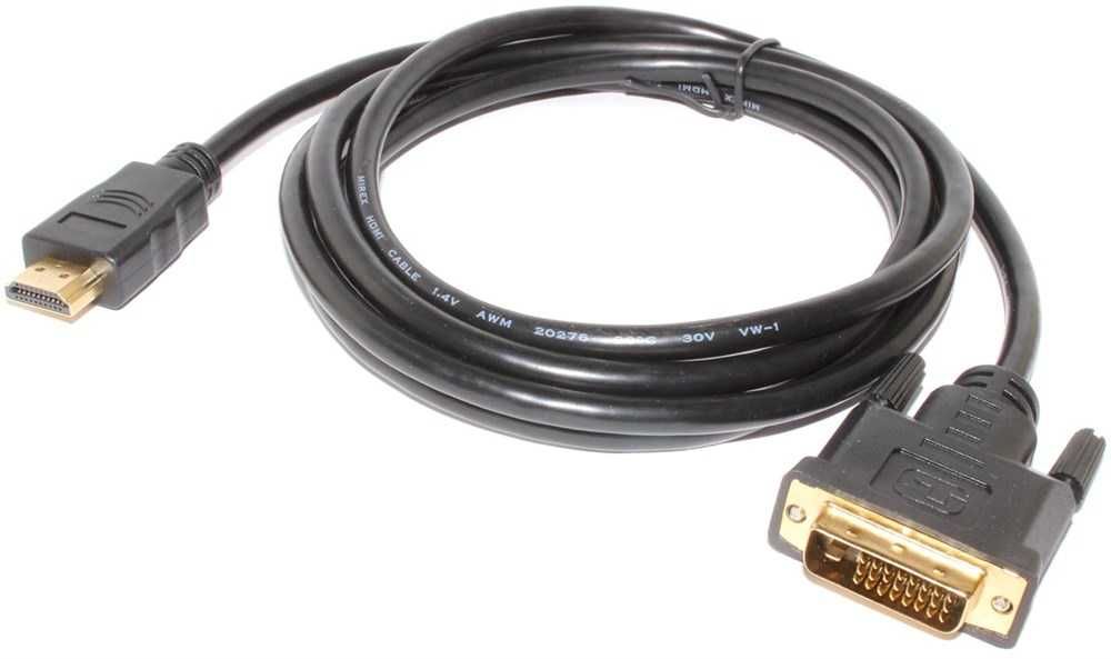 Меняю Кабель ExtraDigital HDMI - DVI 3 метра новый