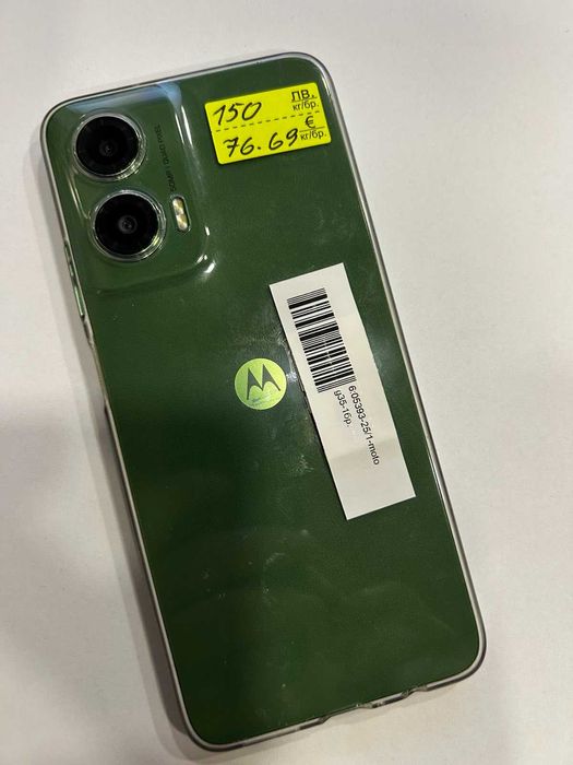 moto g35     05393-25