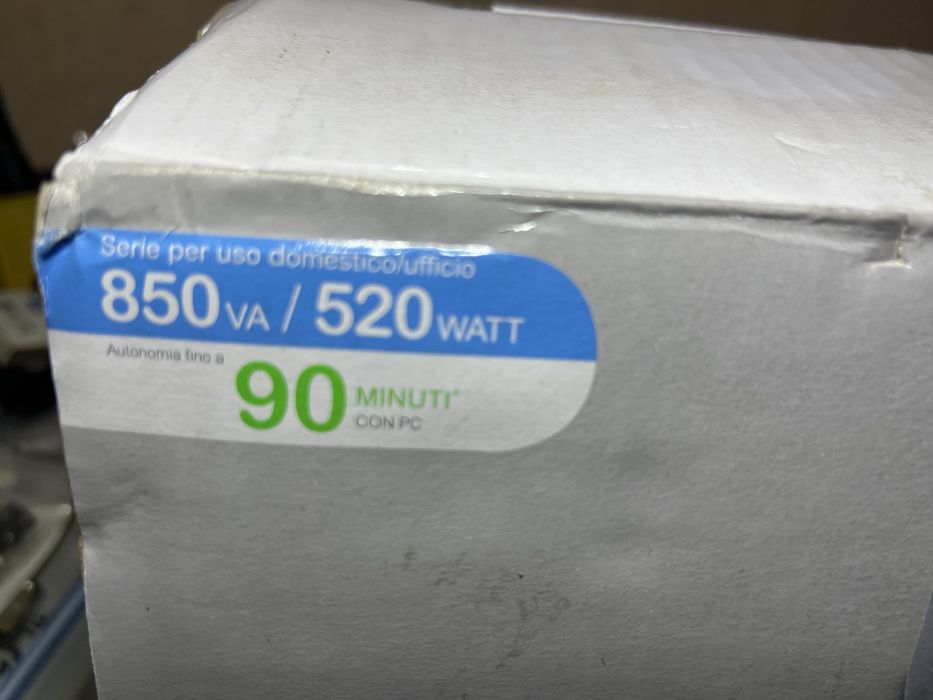 UPS APC и EPYC  QUANTUM непрекъсваемо захранване за компютър