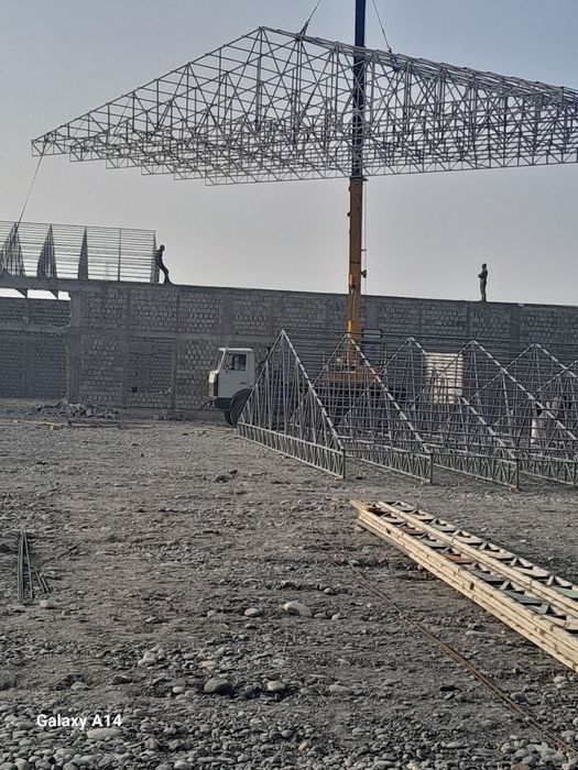 Том ва Навес хизматлари