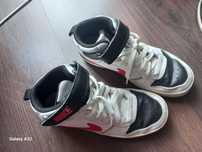 Vand pantofi sport Nike copii, piele naturala