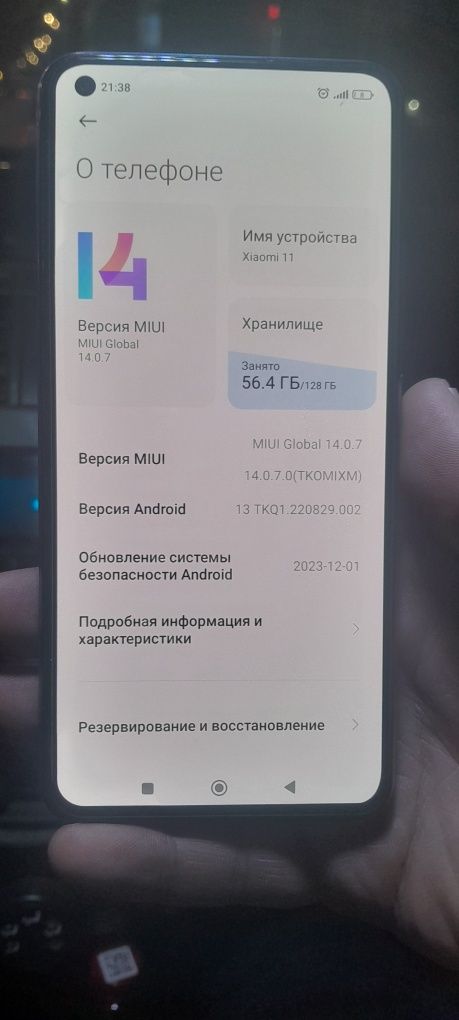 Redmi 11 lite    8 128 xolati ideal