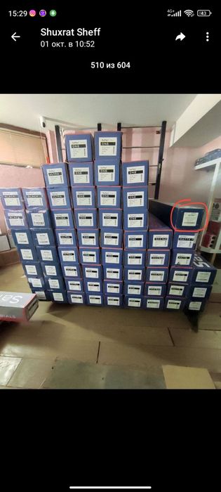 Тонировки,Броноплёнки и Атермалки