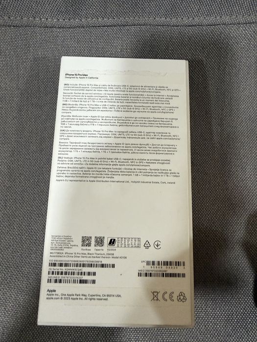 Iphone 15 pro max, iphone 16 pro max