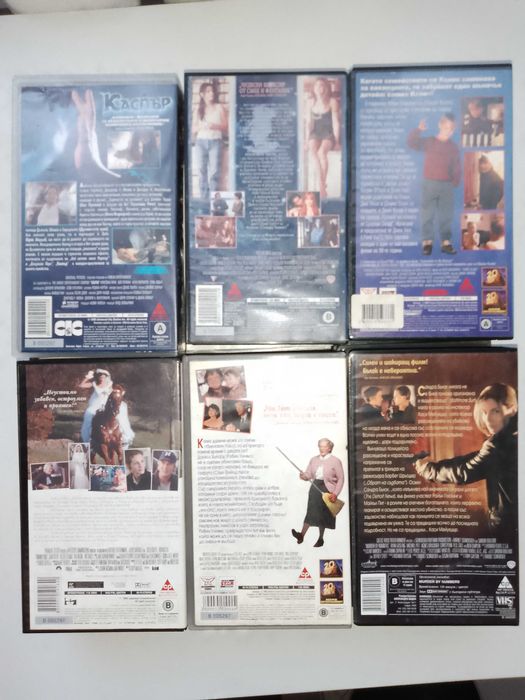 3 бр. за 10лв. VHS видео касети с филми,с български субтитри